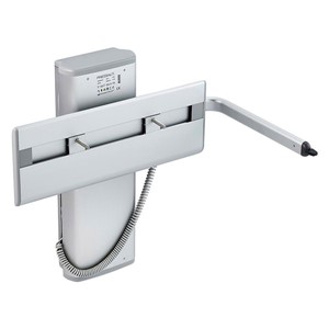 Armitage Shanks Care Plus Lever Vertical Adjustmant Electric Washbasin Bracket