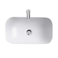 Armitage Shanks Contour 21 Basin 50cm Under Counter Basin